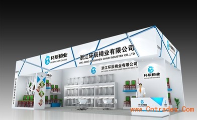 环辰家具展装修施工 倍嘉展示一对一服务，让会展更专业