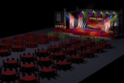 西安会展活动策划公司 用心只为更好服务，助力每一次精彩绽放