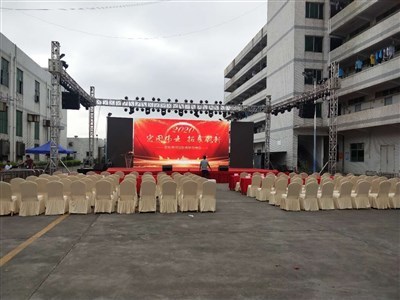 深圳大鹏展会策划舞台搭建灯光音响桁架搭建拱门出租