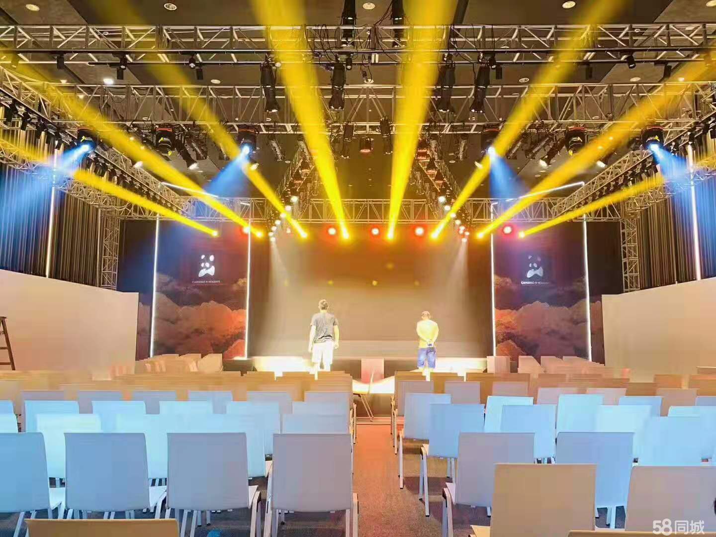 展会策划、LED显示屏、活动执行、会务搭建、舞台呈现、展览展示